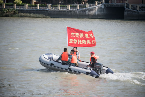 东莞供电局首个小型船舶驾驶员考证培训班圆满结束